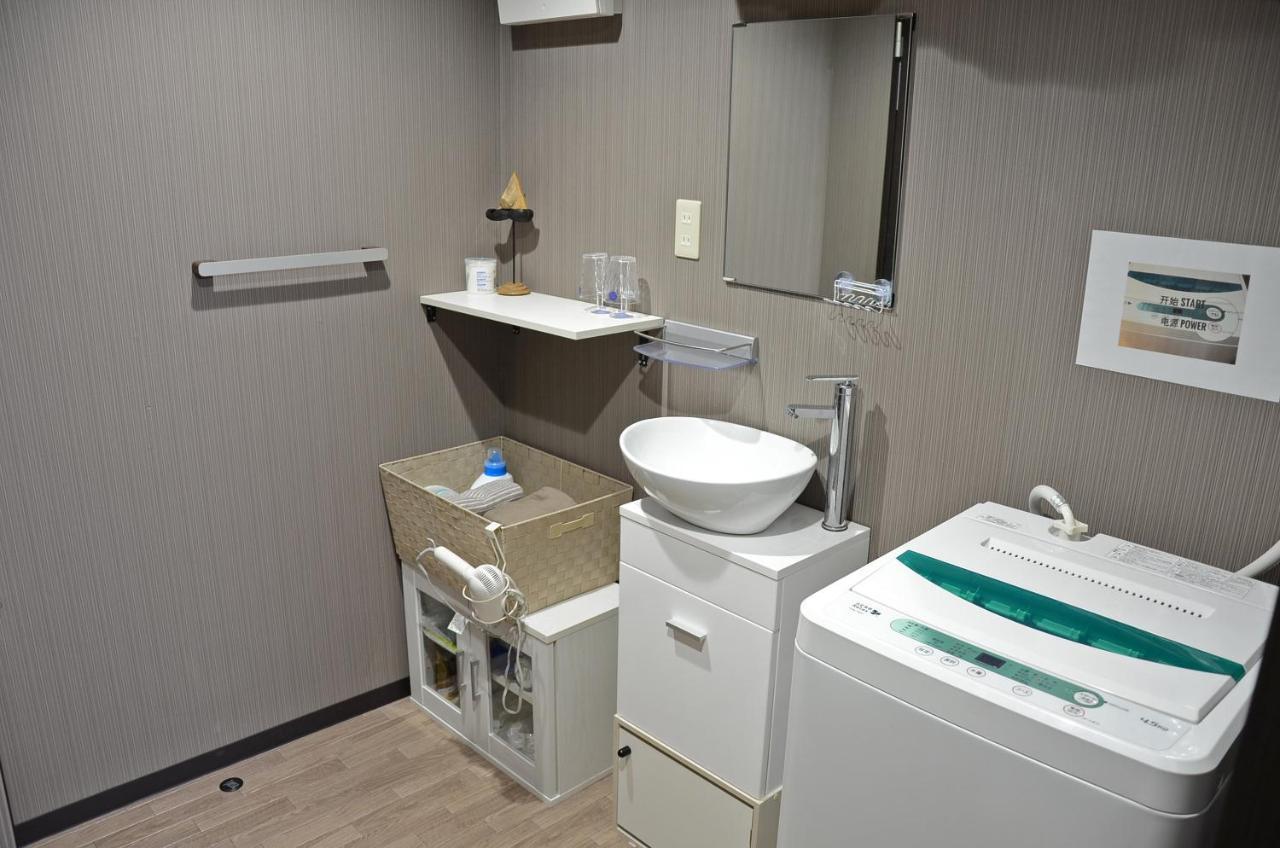 ยูริเฮาส์ Apartment เบ็ปปุ ภายนอก รูปภาพ